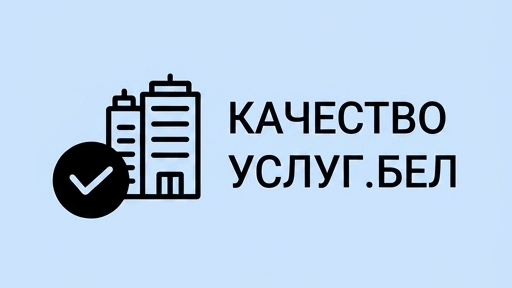Портал рейтинговой оценки